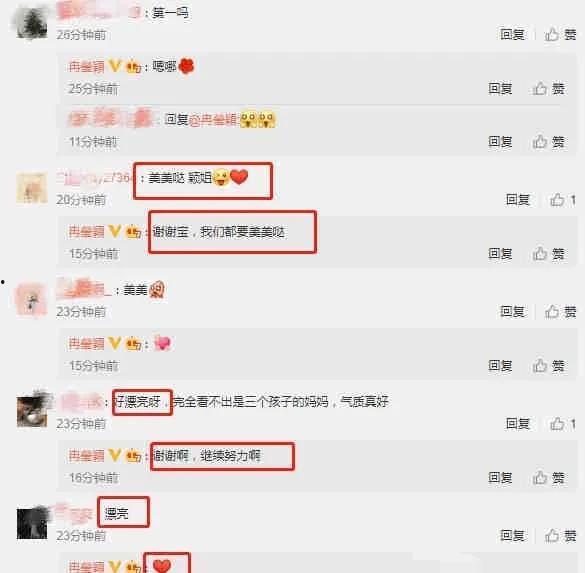 浅吃娱乐大瓜在线观看网址,独家在线观看网址大公开