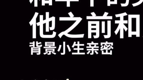 娱乐吃瓜酱伤感语录