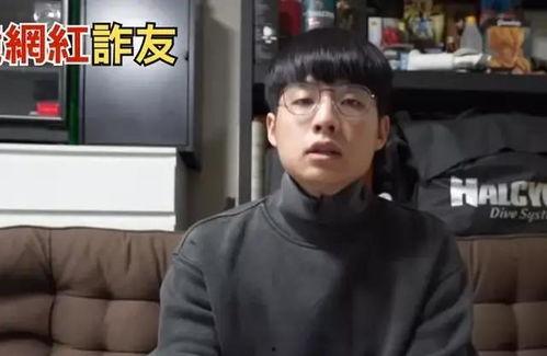 娱乐圈吃瓜诈骗一哥是谁,揭秘“瓜王”背后的真相