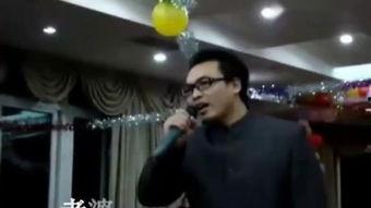 吹牛搞笑歌曲歪唱